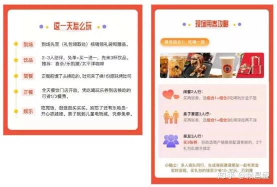 丝袜足交福利网址视频 营销文案短句在线生成（营销文案短句模板）