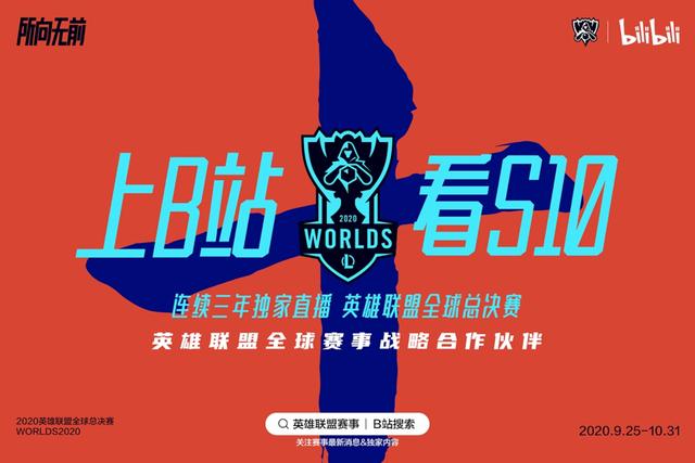 丝袜足交福利网址视频 b站粉丝排行榜_实时，b站粉丝排行榜_实时更新？