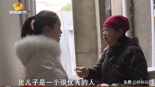 四虎免费在线观看白丝 抖音怎么发现有没有出轨的女人，如何在抖音发现出轨？