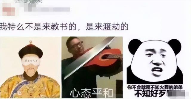 丝袜足交福利网址视频 怎样判断朋友圈只发给你看，男生不联系你但故意发朋友圈？