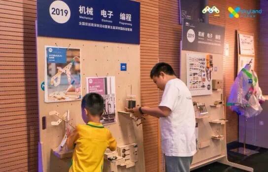 探花流出视频在线观看 最新室内儿童娱乐项目（青少年室内娱乐项目）