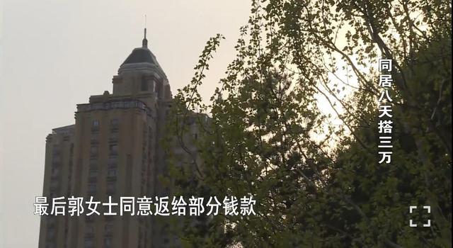 探花流出视频在线观看 秋香神马影院（秋香影院免费高清视频）
