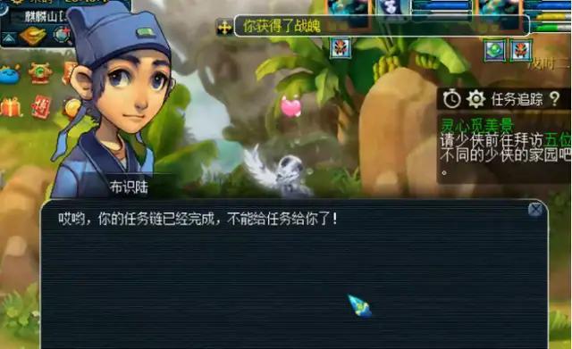 探花流出视频在线观看 梦幻西游跑环赚钱吗2020（梦幻西游跑环赚钱吗）