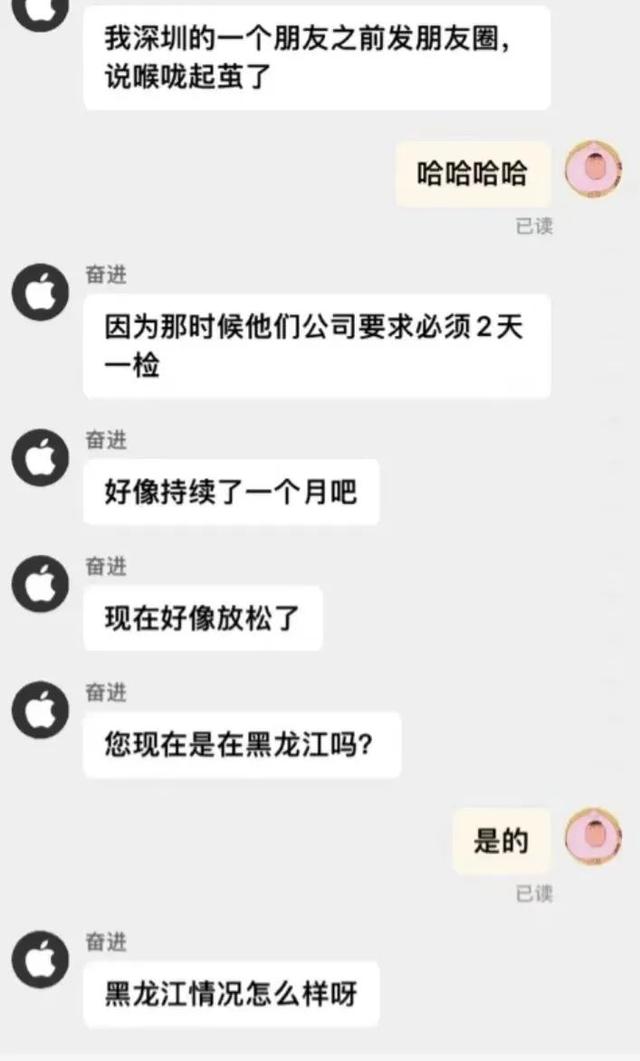 探花流出视频在线观看 淘宝客服常用100句用语（抖音客服常用100句用语）