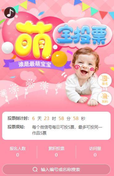 丝袜足交福利网址视频 网络营销方案案例范文，驾校营销方案案例范文？
