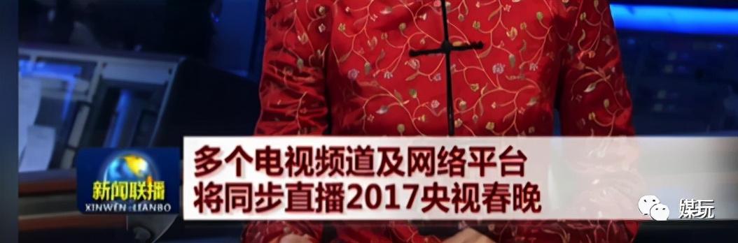 探花流出视频在线观看 什么是直播带货模式（什么是直播带货坑位费）