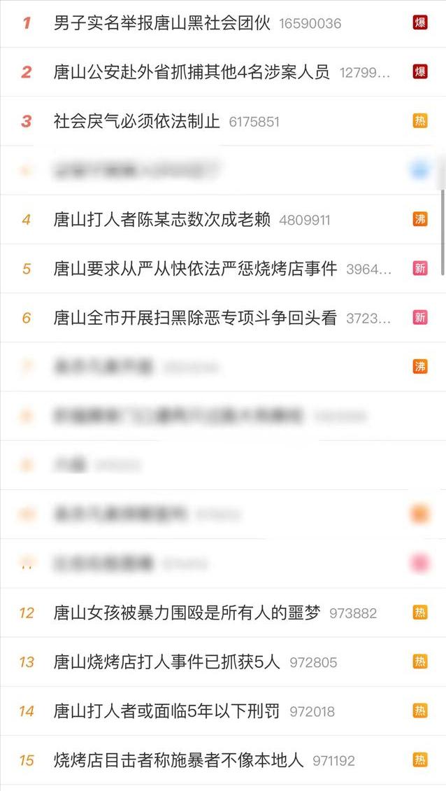 崔永元近况如何2021（崔永元近况如何2021还在中国传媒大学吗）