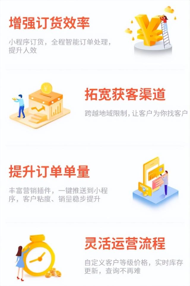 丝袜足交福利网址视频 买微信号在哪里买啊多少钱（1元买微信号在哪里买啊）