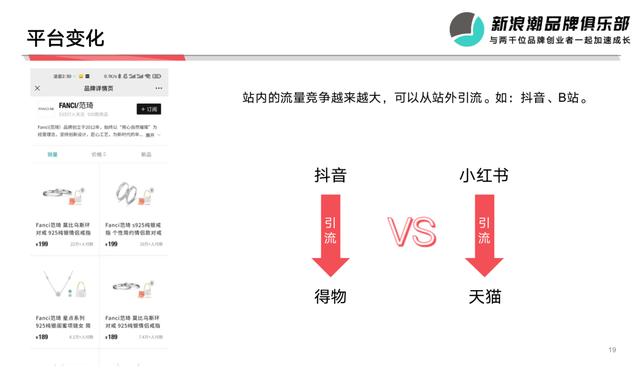 四虎免费在线观看白丝 得物退货怎么操作，得物退货步骤？