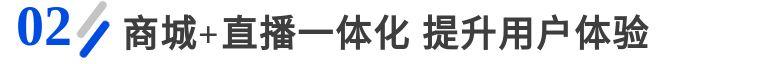 四虎免费在线观看白丝 微商城和微分销的区别（微商城和微分销哪个好）