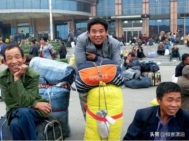 探花流出视频在线观看 中国最适合打工的城市，打工挣钱多的城市？