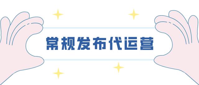 探花流出视频在线观看 贪吃蛇大橙子的直播间？橙子的直播间叫什么