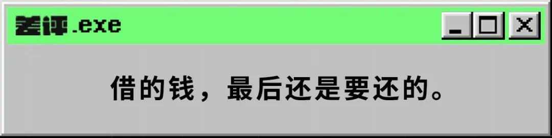 四虎免费在线观看白丝 闲鱼上可以用花呗支付吗（闲鱼可以用花呗付款么）