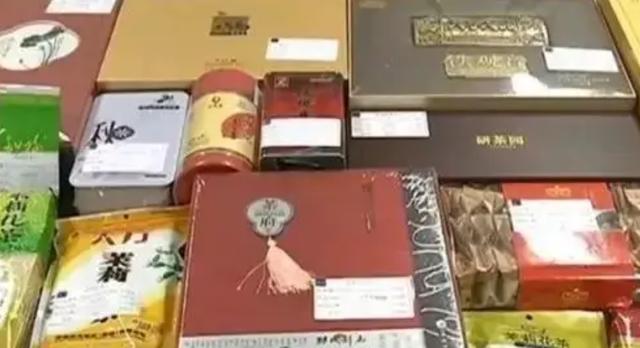 丝袜足交福利网址视频 茶叶店怎么做生意（做茶叶生意注意什么）