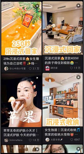 丝袜足交福利网址视频 好的推广平台有哪些优点（好的推广平台有哪些优势）