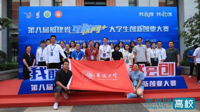 互联网创新创业大赛属于什么级别，互联网创新创业大赛属于什么级别？