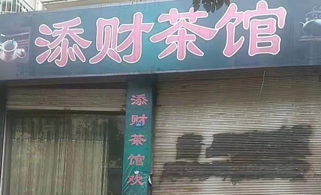 丝袜足交福利网址视频 抖音网红一晚上5000睡，抖音网红多少钱睡一次？