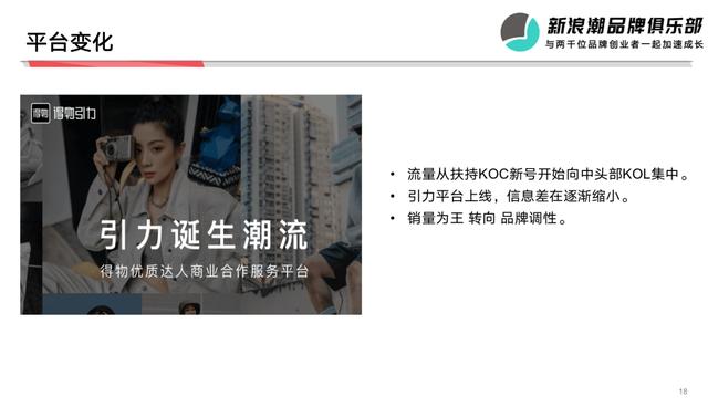 四虎免费在线观看白丝 得物退货怎么操作，得物退货步骤？