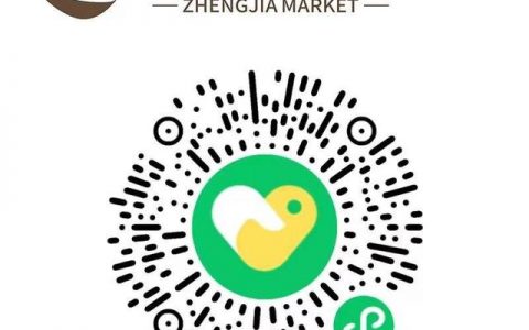 快团团微信卖货小程序怎么用提现提不了，快团团微信卖货小程序怎么用提现提不了钱？