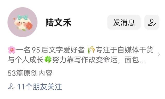 探花流出视频在线观看 企业公众号如何开通需要多少钱（企业公众号如何开通视频号）