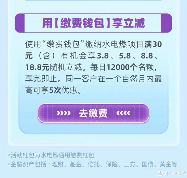 探花流出视频在线观看 用手机小程序如何开空调，苹果mac微信怎么打开小程序？