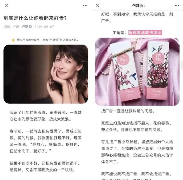 丝袜足交福利网址视频 公众号一天怎么发多条文章（公众号一天怎么发多条消息）