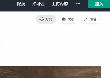 四虎免费在线观看白丝 剪辑素材网站免费大推荐（剪辑素材网站免费下载）