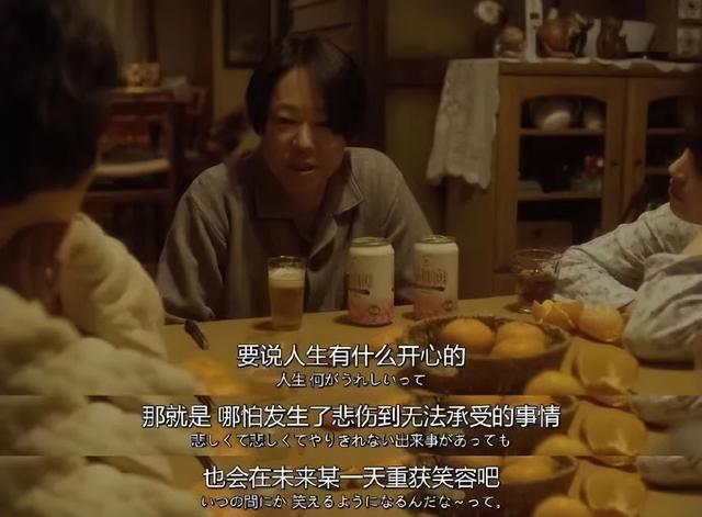 丝袜足交福利网址视频 决定离婚那晚，她发了一条朋友圈，收到29个未接来电