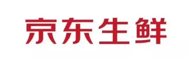四虎免费在线观看白丝 京东物流单号查询号码查询客服（京东物流单号查询官网查询电话）
