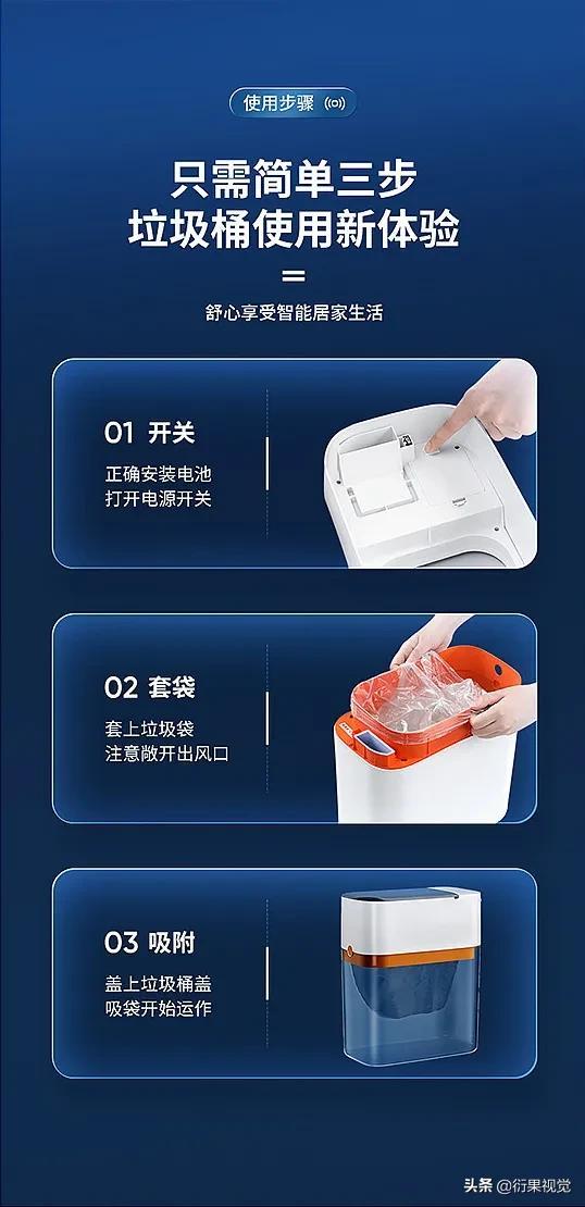 四虎免费在线观看白丝 电商设计师叫什么（一个好的电商设计师应该懂什么）