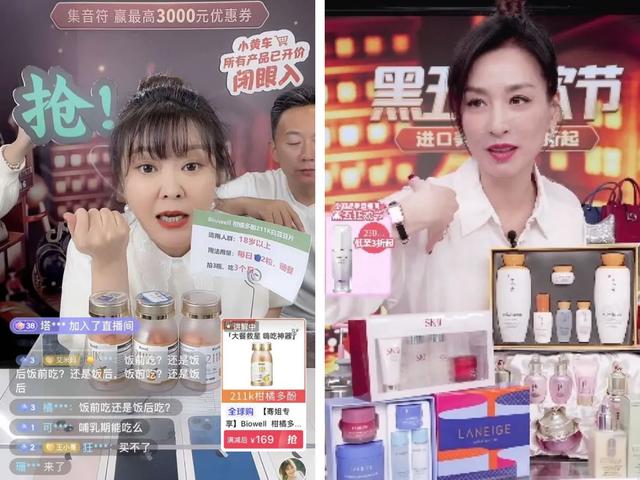 探花流出视频在线观看 抖音品牌旗舰店直播是正品吗，柒牌旗舰店是真的吗？