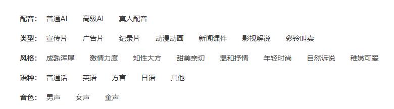 丝袜足交福利网址视频 抖音短视频去水印解析网站免费（抖音短视频去水印解析网站优米）