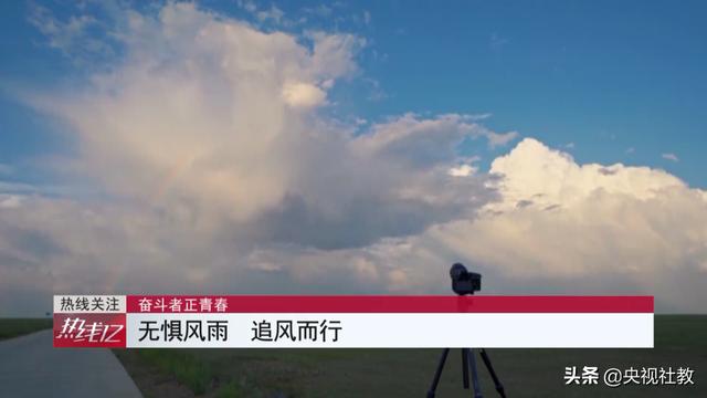 四虎免费在线观看白丝 十二级风力歌谣视频（新版十二级风力歌）