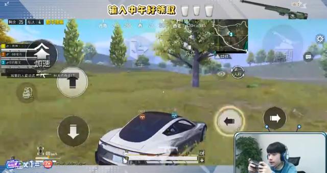 丝袜足交福利网址视频 虎牙游戏主播的真实收入（虎牙游戏直播收入）