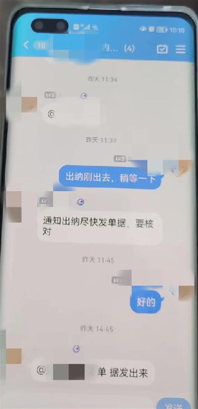 丝袜足交福利网址视频 QQ拉人进群怎么拉不进去，qq拉人进群怎么拉不了？
