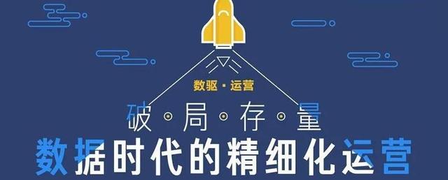探花流出视频在线观看 新媒体代运营方案，个人IP代运营方案？