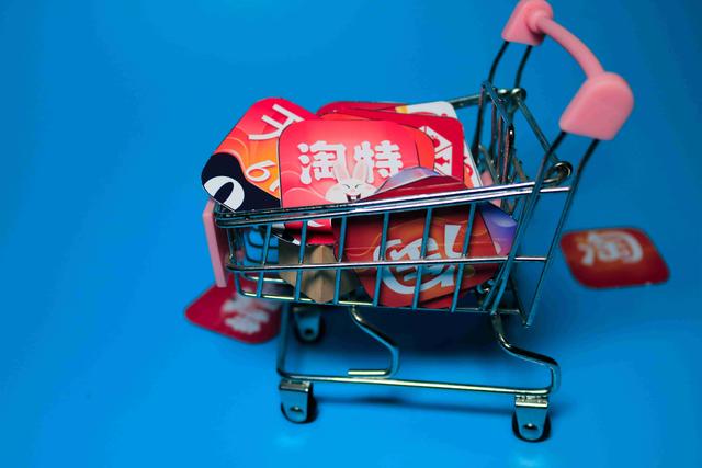 四虎免费在线观看白丝 淘特怎么开店铺要钱吗（淘特怎么开店铺 有淘宝账户）