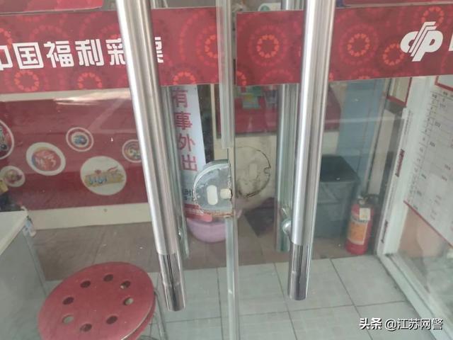 探花流出视频在线观看 江苏福利快3D（江苏福利快三）