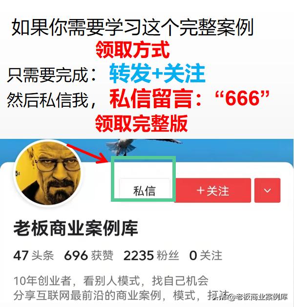四虎免费在线观看白丝 可以赚钱的快手软件，快手哪一款软件可以赚钱？