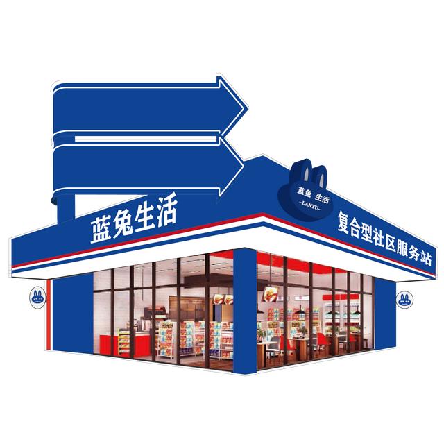 丝袜足交福利网址视频 小区里开干洗店赚钱吗现在，小区附近开干洗店赚钱吗？