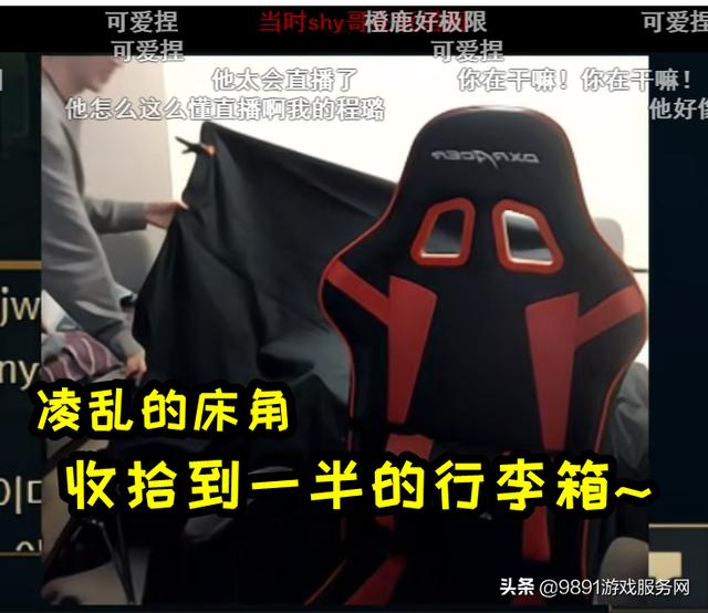 丝袜足交福利网址视频 直播背景墙图片怎么弄呢，直播背景墙图片怎么弄呢白色