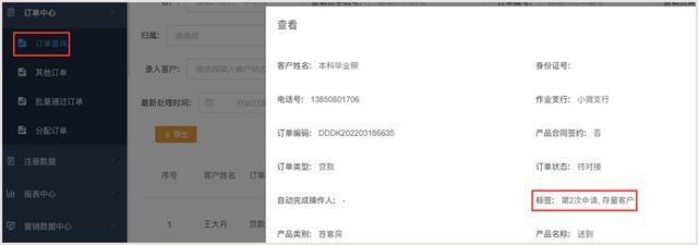 丝袜足交福利网址视频 线上推广平台有哪些公司，线上推广平台有哪些类型？