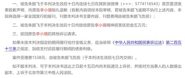四虎免费在线观看白丝 我国的程序法有哪些法律，我国的程序法包括哪些？