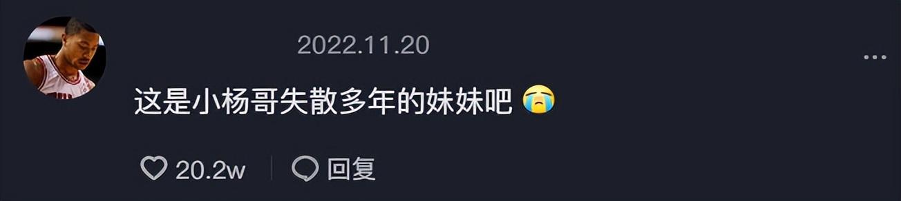 探花流出视频在线观看 抖音日常多久消失，抖音日常多久消失一次？