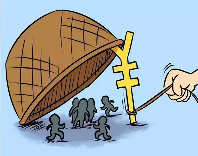 探花流出视频在线观看 一哥悠购商城怎么样，一哥悠购商城怎么样啊