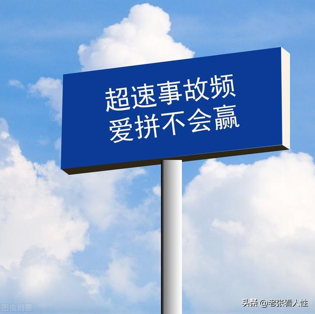 探花流出视频在线观看 夜晚开大车视频10秒，夜间自己开车短视频15秒以上？