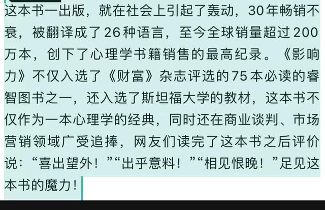 探花流出视频在线观看 拆书稿平台（拆书稿平台有哪些）
