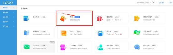 丝袜足交福利网址视频 微信卖水果营销方案客源怎么找（微信卖水果营销策略）
