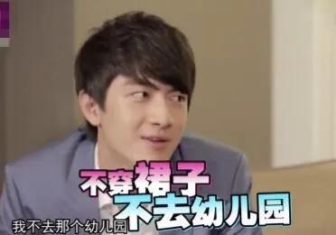 探花流出视频在线观看 林更新个人简历身高体重（林更新个人资料简介身高）