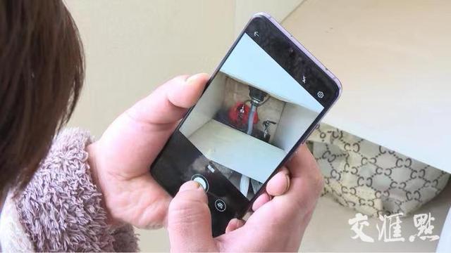 探花流出视频在线观看 综合治理平台建设（综合治理信息平台）